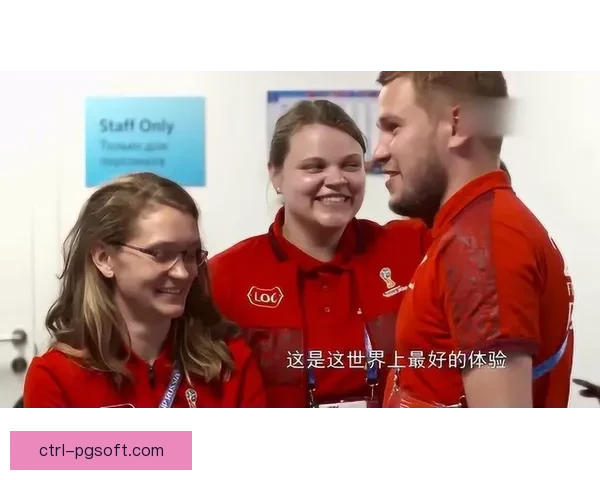 2026世界杯志愿者将接受为期一周北美应急救援培训